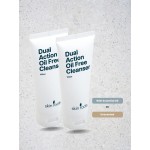 Twin Packs Upgraded Dual Action Cleanser